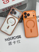 Casing HP TPU dengan Penutup Lensa Geser Anti Gores Pelindung Kamera Sentuhan Lembut untuk iPhone 17 Pro Max Plus Air