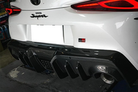 Pour la vente en gros : Diffuseur de pare-chocs arrière en fibre de carbone style AD pour Toyota GR Supra A90 A91 MK5 – Ajustement parfait, kit carrosserie amélioré, pièces automobiles