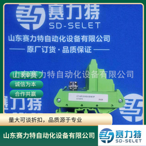 Módulo de Bus Eurotek Et-Mp/D50Sub/M/P, Pieza de Repuesto Verde para Control Industrial para Monitor - Product Image 1