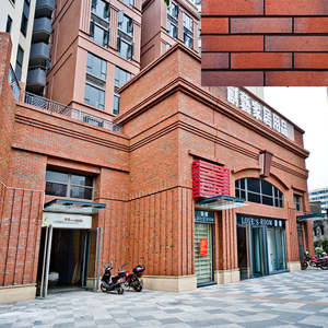 Brique murale extérieure mince chinoise de 240x60x12 mm résistante aux acides, adhésive, moderne, antibactérienne, pour mur extérieur - Product Image 4