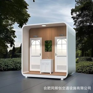 Toilettes portables en panneaux sandwich, design moderne, installation facile pour les attractions touristiques - Product Image 3