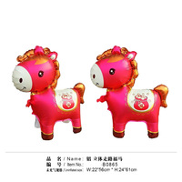 Ballon animal 4D licorne cheval en mouvement découpé à la forme, écologique, en gros, pour anniversaire d'adolescents, fête à thème ferme et conte de fées
