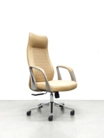 Chaise de bureau confortable, chaise de bureau ergonomique en cuir
