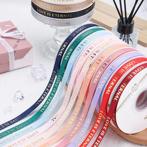 Cinta de Flores en Rollo de 1.0cm, Poliéster Tejido con Estampado Dorado 'El Amor Es Eterno', para Regalos de Boda, Decoración DIY - Product Image 2