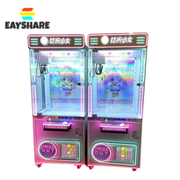 Fabricant chinois de jouets en peluche à pièces en gros Machine distributrice de jouets de console de jeu avec griffes