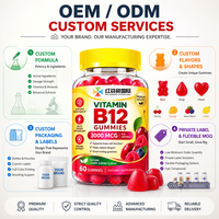 Fabrication sur mesure de compléments alimentaires en gommes à la vitamine B12, étiquette privée OEM ODM, fabrication de qualité GMP COA, emballage personnalisé, directement de l'usine