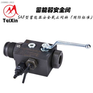 วาล์วนิรภัยแบบสะสมแรงดัน Taixin Saf ชนิดเหล็กกล้าคาร์บอน เกลียวเกลียวสำหรับน้ำมัน อุณหภูมิปกติ วาล์วแบบเกตบล็อก - Product Image 5