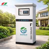 Équipement intégré d'alimentation en eau à pression constante, unité de surpression numérique à variateur de fréquence (VFD) 1-10m³/h 300kg pour usage domestique et villas