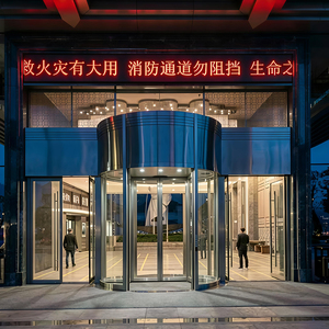Porte tournante automatique moderne en verre de Guangzhou, double battant, à vision intégrale, coupe-vent, pour hall d'hôtel, bureau, <span class=keywords><strong>tour</strong></span> commerciale, entrée commerciale - Product Image 3