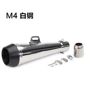 Tubo de Escape para Motocicleta de 51 mm, Silenciador GP Moto, Deslizable, para Scooter, Motocross, Dirt Bike, Moto de 300cc, 600cc, <span class=keywords><strong>1000cc</strong></span> - Product Image 3