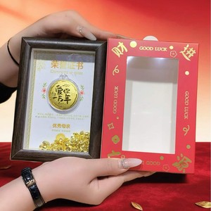 Juego de regalo para el Día de la Madre Jin Ming, adorno decorativo dorado enmarcado para mesa, para el hogar, la oficina o como regalo personal. - Product Image 3