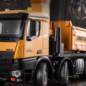 Camions à benne basculante télécommandés HUINA 1538 1/14, jouets de modèle de voiture télécommandés pour les garçons, cadeaux d'anniversaire pour les amateurs de <span class=keywords><strong>RC</strong></span> - Product Image 2