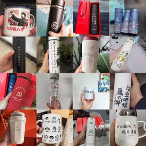 Xd937 Tasse à eau isotherme intelligente à contrôle de température avec logo personnalisé, cadeau promotionnel, tasse à café de voyage personnalisée - Product Image 3