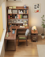 Bureau d'étude moderne en bois de caoutchouc en forme de L avec panneau perforé et étagère, bureau d'angle écologique pour la maison DB03 #