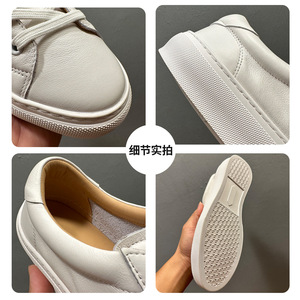 QHCCID Baskets basses en cuir blanc pour hommes, chaussures de marche décontractées respirantes - Product Image 4
