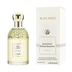 Brume parfumée florale longue durée aux agrumes et <span class=keywords><strong>basilic</strong></span>, écologique, pour femmes du Moyen-Orient, format standard, parfum léger, pour étudiantes - Product Image 4