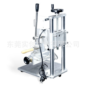 Full Automatic Hot Stamping Machine Digital Gold Silver Brass Foil Letters Stamper Laser Custom Logo Leather Embossing Machine - Product Image 4