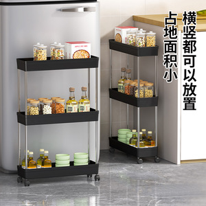 Slim Storage Rack 4 Layers <b>Plastic</b> Kitchen Trolley With <b>Wheels</b> For Easy Moving And Access - Product Image 2