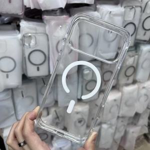 Trong suốt từ tính không dây sạc rõ ràng cứng điện thoại di động Trường hợp đối với iPhone 17 17 Pro 17 Pro Max - Product Image 1