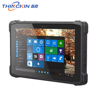 Tablette industrielle robuste 10,1 pouces avec GPS capacitif, appareil photo, Android 12 OS, 8 Go de RAM, 128 Go de mémoire, lecteur de code QR, processeur octa-core