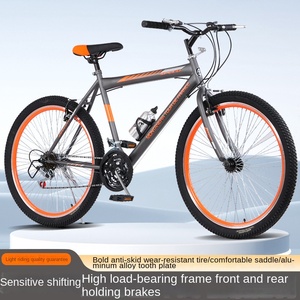 Bicicleta de montaña para adultos de 26 pulgadas, cuadro de acero con alto contenido de carbono, suspensión de horquilla de 21 velocidades, freno en V, neumáticos resistentes al desgaste, Cross Country - Product Image 1