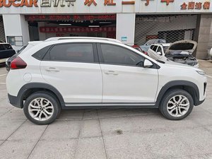 Chery <span class=keywords><strong>Tiggo</strong></span> 3x 2020 Edizione Quality Enjoy 1.5L CVT, SUV Usato di Lusso, Affidabile ed Efficiente nei Consumi per Acquirenti Asiatici e Africani - Product Image 3