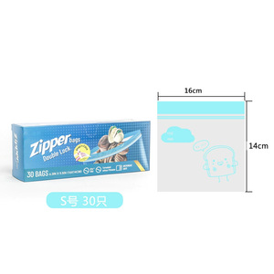 Zipper Bags Double <b>Lock</b> 16x14cm S Size 30pcs Food Storage For Refrigerator Freezer <b>Safe</b> Microwave Use - Product Image 1
