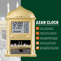 Nouvelle arrivée 2024, horloge numérique musulmane Al-Fatiha à affichage complet, horloge de prière islamique de table/mur, horloge d'Adhan FAJ-118