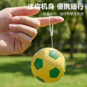 Haut-parleur Bluetooth portable en forme de ballon de football avec son stéréo 3D et batterie rechargeable pour une utilisation en extérieur - Product Image 5