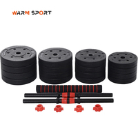 Ensemble d'haltères réglables en PE et en ciment, poids libre personnalisé, marque chaude, unisexe, salle de sport à domicile, fitness, 10KG 15KG 20KG 30KG 40KG