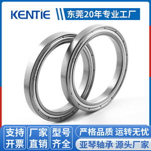 Équipement de nettoyage intelligent S6811ZZ en acier inoxydable, roulements à billes à gorge profonde à paroi mince 55*72*9mm, directement de l'usine - Product Image 4