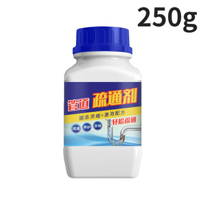 Agente Sturatubi per Pulizia di Scarichi e <span class=keywords><strong>WC</strong></span>, Previene Intasamenti Senza Danni alle Tubature, per Cucina e Bagno, Vendita Diretta dal Produttore - Product Image 6