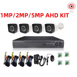 Kit de surveillance Hjs CCD AHD 4 canaux 1MP 2MP 5MP H.264 avec vision nocturne et système Linux pour centre de surveillance - Product Image 3