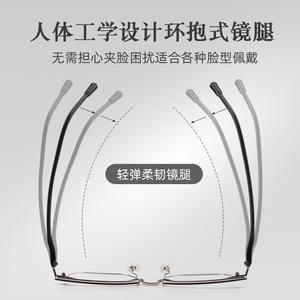 Lunettes de vue demi-cerclées rectangulaires pour hommes Danyang, verres en résine TR90, style tendance et professionnel 98351 - Product Image 3