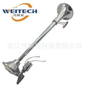Klaxon électrique à tube unique Weitech 12V en aluminium pour voiture, pour la modernisation et la mise à niveau - Product Image 3