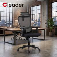 Chaise de bureau exécutive ergonomique moderne en maille pivotante et réglable en hauteur pour la maison et l'atelier