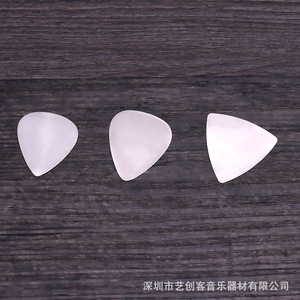 Plectre de guitare en acier inoxydable poli, durable, pour guitare acoustique - Product Image 1