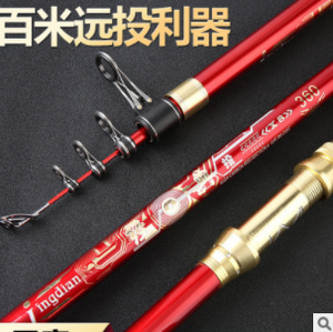 <span class=keywords><strong>Canne</strong></span> à pêche télescopique en carbone de 4.2m - Product Image 5
