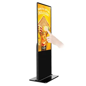 43 inch floor standing kiosk All in one PC with LCD IR touch screen