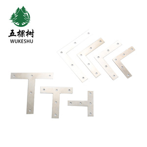 Supports d'angle en forme de T et de L Wukeshu, 2 mm, acier laminé à froid, nickelé, pour quincaillerie de meubles - Product Image 5