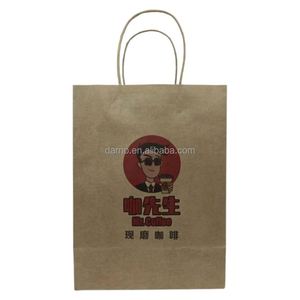 Bolsas de Papel Kraft Biodegradables Ecológicas y Duraderas de Lujo con Impresión Flexográfica para Envasado de Té y Whisky, Personalizables con su Propio Logotipo - Product Image 4