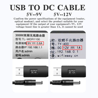 Kabel USB Cantell 1m Pengisian Cepat 5V-12V DC untuk Router WiFi, Modem, Printer, Komputer & Earphone - Tembaga Murni dengan Selubung PVC