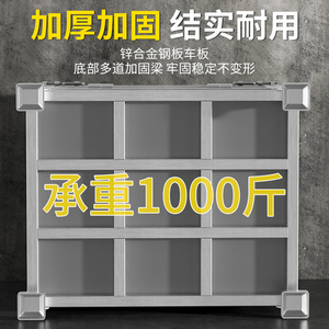 Contenedor Metálico Plegable de Aleación de Aluminio, Rectangular, 100x80 cm, Caja de Almacenamiento para Garaje, Uso Industrial Resistente - Product Image 5