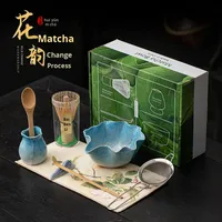 Ensemble de matcha en porcelaine Huayun en huit pièces, écologique, résistant à la chaleur, durable, avec bol à thé, support pour fouet, design de la dynastie Song