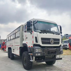 Nouveau <span class=keywords><strong>Transport</strong></span> de 50 sièges Autobus de luxe Autobus <span class=keywords><strong>scolaire</strong></span> urbain - Product Image 1