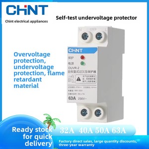Chint tự khôi phục lại sự chậm trễ chuyển đổi Ouvr-2 1P + N xuống trong lên ra hộ gia đình 40A 63A trên dưới bảo vệ điện áp làm bằng nhựa bền - Product Image 5