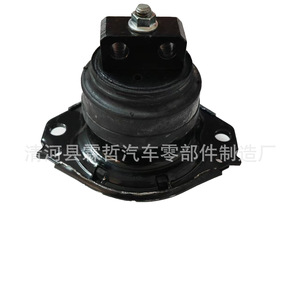 Soporte de Motor Chrysler 68062142AH 68062143AH para Grand Cherokee, Pieza de Repuesto - Product Image 2