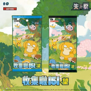 Y Y Simplified Chinese Edition Anime Style Trading Card Game Vol. 151 Series Board Game Collectible Card Set Kids Gift Box - Product Image 6