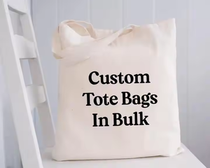 Sac fourre-tout en toile de coton bio, grande capacité, non imprimé, personnalisé en usine, pour les courses quotidiennes - Product Image 1