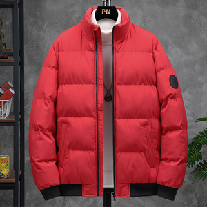 Giacca Invernale Promozionale di Alta Qualità per Uomo, Piumino Personalizzato con Collo Alto, Taglie Grandi, Impermeabile ed Ecologico in Poliestere - Product Image 1